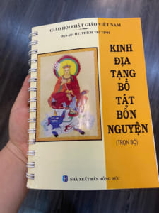Có nên tụng kinh địa tạng tại nhà